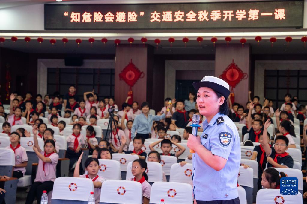 新2网址皇冠手机版